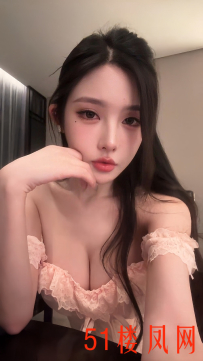 丰泽区没有深挖的干净美穴