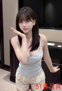 福田区社牛少女反差感十足！