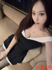 乌鲁木齐小妹丰满制服诱惑全套