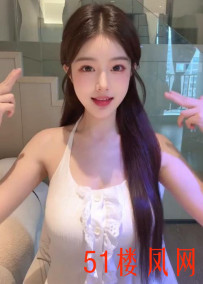 【金华】小女人的味道特别乖