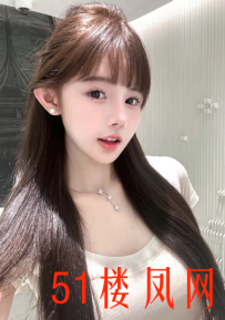 武昌区吞枪湿妹真是个极品