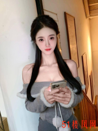 金水区小浪蹄  水多丝滑