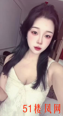 【西安】颜值高妹妹优秀炮架子