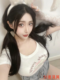 性欲超强骚妹撑不住