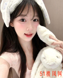 郑州市-金水区清纯小嫩妹泻火首选