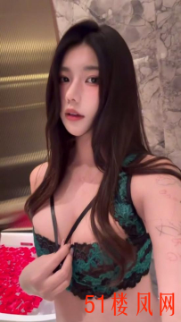 【南京】极媚极骚个人兼职妹子