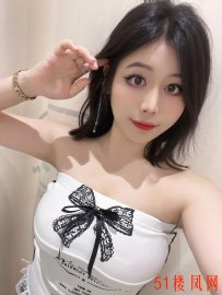 临沂市-兰山区性感御姐再床上很骚