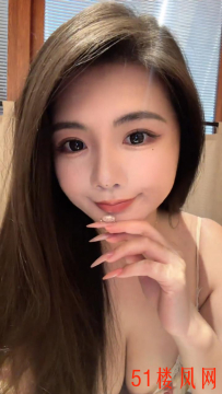 【上海】大奶骚姐服务给力哦