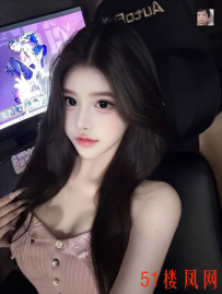 长沙兼职大奶大屁股骚货一枚特别推荐