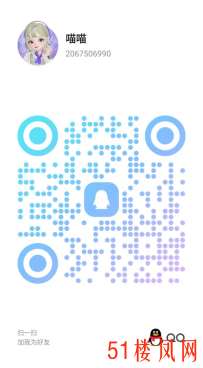 成都高颜值妹子可舌吻姿势多多