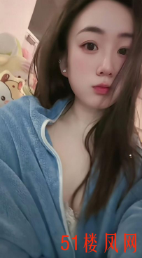 【天津】性感妩媚小嫩鸡耐干