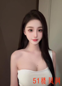 东莞高颜值妹子  搞了两炮确实爽