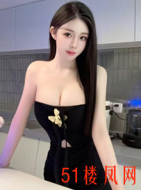 【南通】极品中的极品奶子又白又大