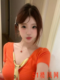 广阳区软萌小骚货年轻水多活好