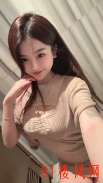 【成都】极力推荐迷人下体巧浪妹