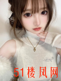 【闵行】清纯脸骚妹子