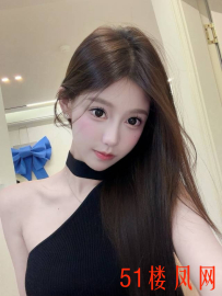 【朝阳区】年轻是真的香啊，小女友一样