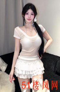 【合肥】妩媚小女人欲望很强