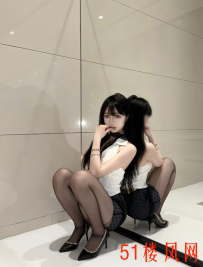 南京嫩模学生兼职约炮小妹