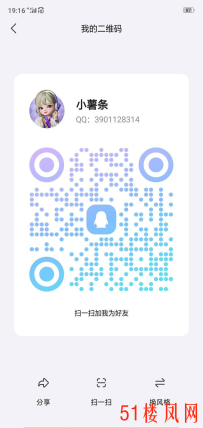 闵行区直抵制服女郎的花蕊深处