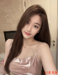 城阳区气质湖南妹子