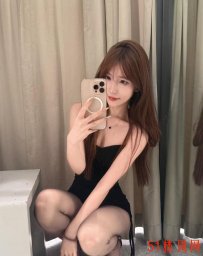 【青岛】认证高质量小妹一枚