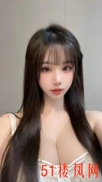 【重庆】本狼就喜欢玩这种软嫩妹