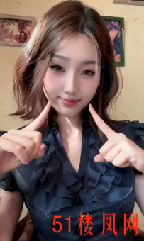 【成都】一张骚样脸干的越来劲