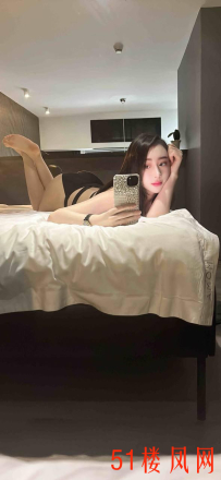 东莞嫩模依依禁脔尤物