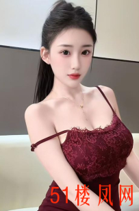 【上海】花样多特主动服务尺度杠杠的