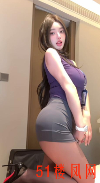 【南通】极力推荐一个位极品小骚妹