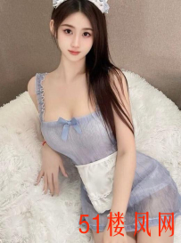 【济南】小逼嫩嫩的干到她腿软