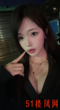 雨花区邻家小妹  二弟有的爽咯