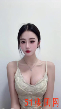 【西安】她妩媚身姿让人念念不忘