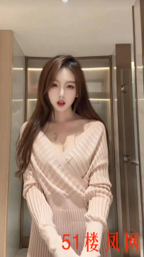 【天津】本狼玩过颜值最高一位美人