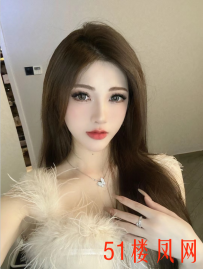 朝阳区高挑.清纯.火辣尤物