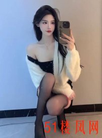 【盐城】气质美女比一般的楼凤强多了