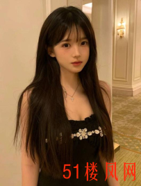 【大连】单纯女孩把我也弄的很舒服