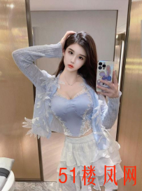 花都区童颜巨乳的嫩妹