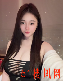 金水区风骚御姐丝袜情趣诱惑