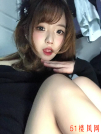 硚口区反差女友系