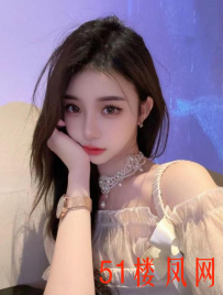 【成都】能玩到这样的女人非常过瘾