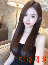 九龙坡区很有味道的妹子  啪啪真绝了