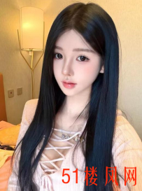 【常州】未过度开发的女孩非常爽