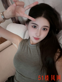 双流妹妹嘴上功夫了得很爽
