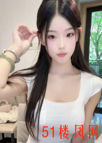 【福州】口活把我舔的硬邦邦的