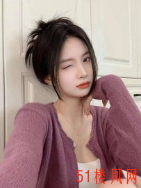 沙坪呗兼职妹子长腿大骚逼狠狠肏