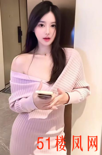 【上海】颜值身材兼备娇喘声音好听