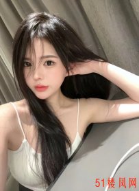 武汉江岸嫩B服务不催很满意