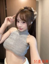 浦东大奶‘’王心凌‘’服务爽